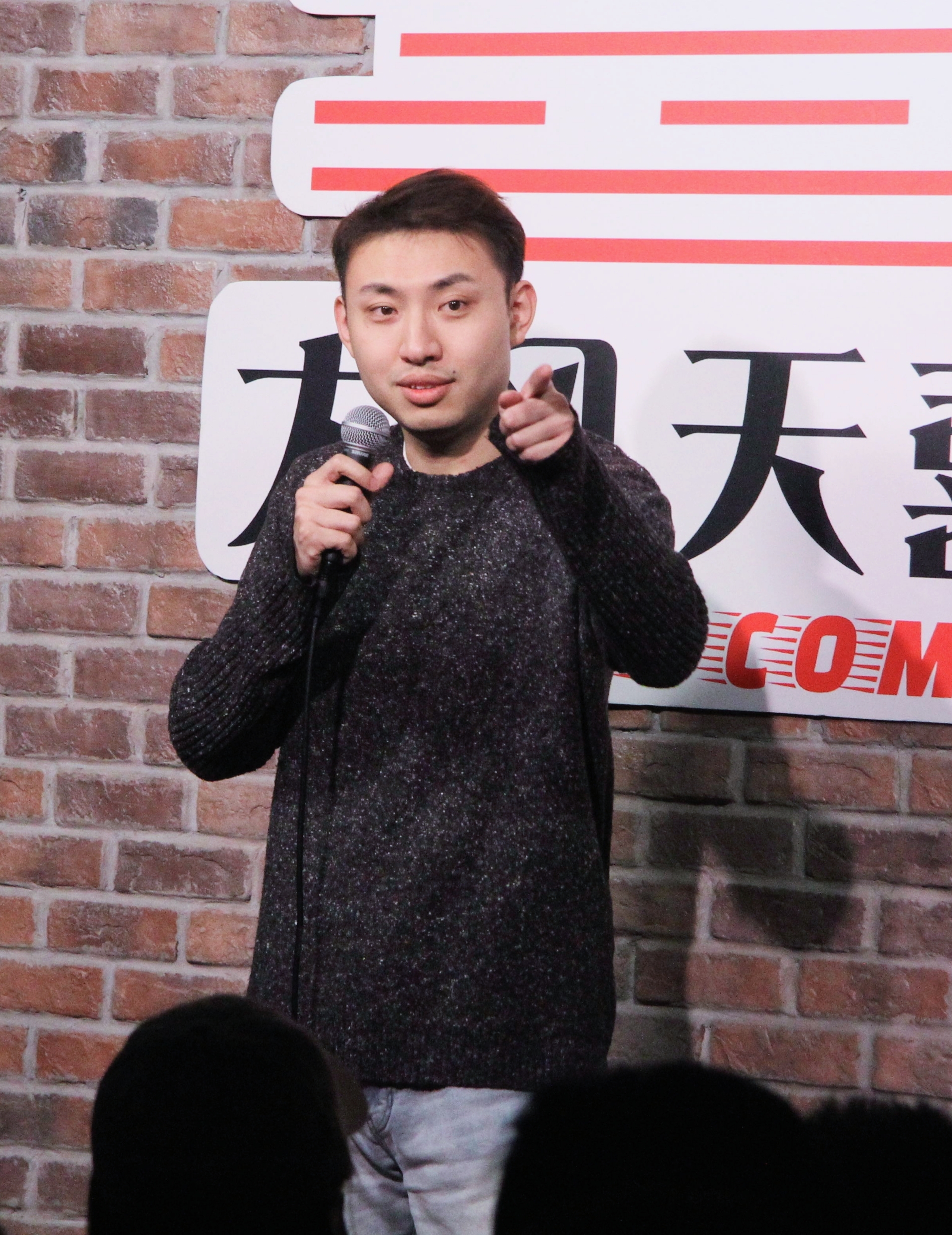 詹鑫,1988年1月27日出生于辽宁省鞍山市