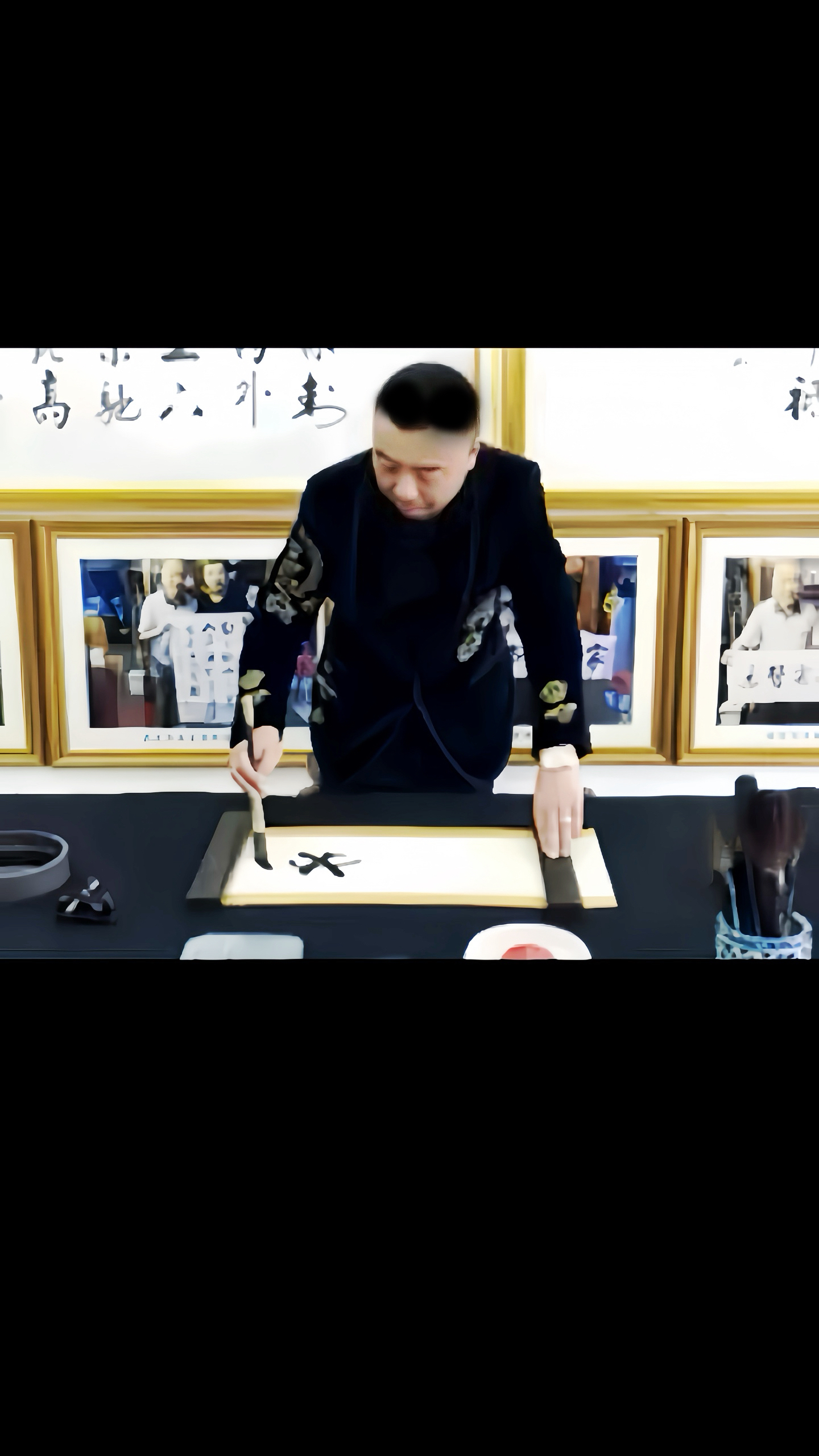  p data-id="gnx01f2160">潘兴东,字东初,金泽国际控股集团董事长 