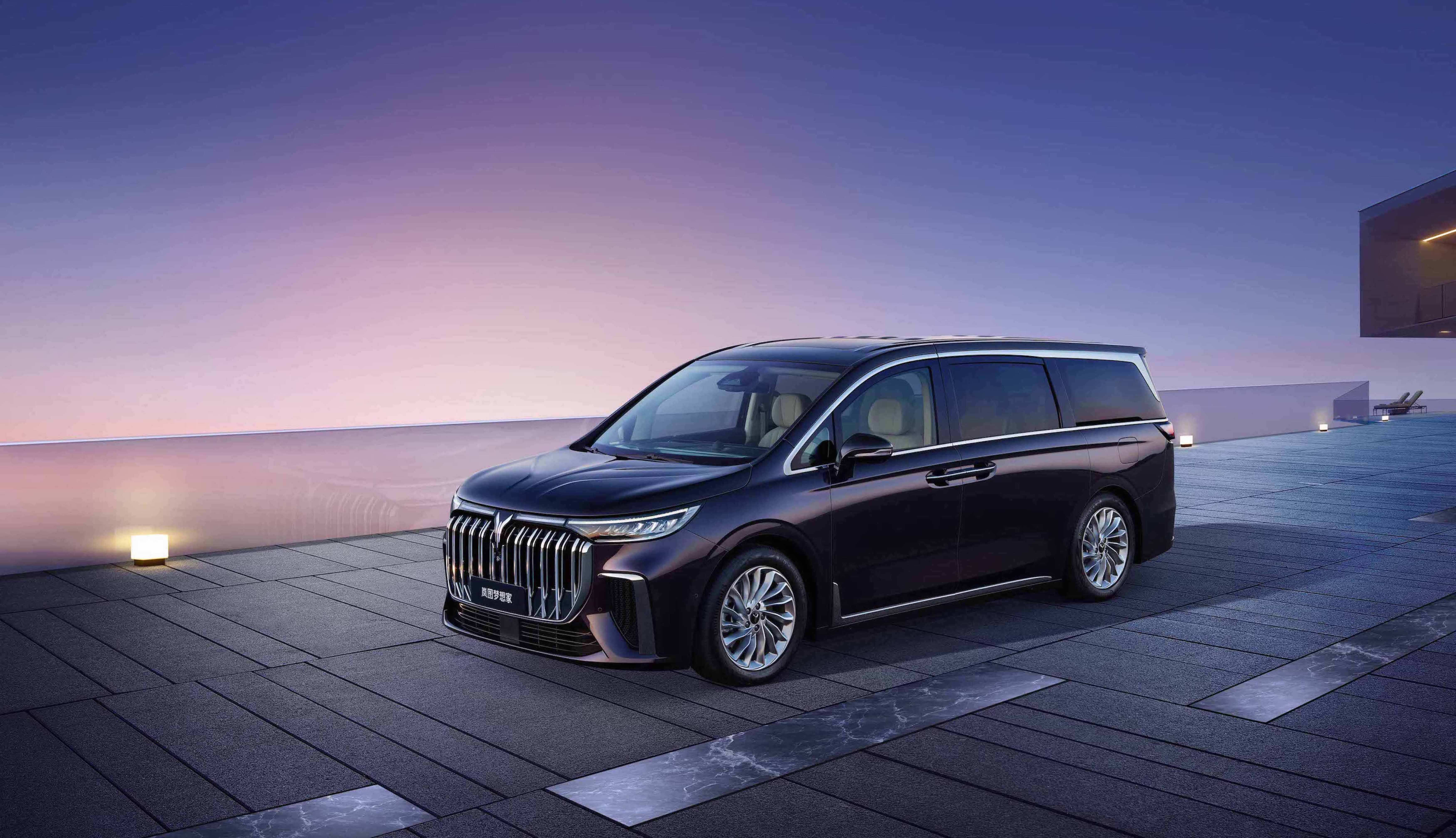 东风汽车集团有限公司