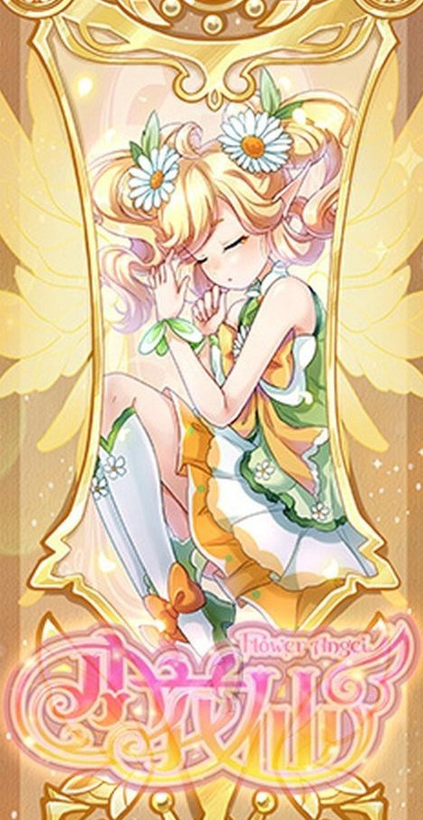 fayi">玛格丽特是《 a target="_blank" href="/item/小花仙/6666708"