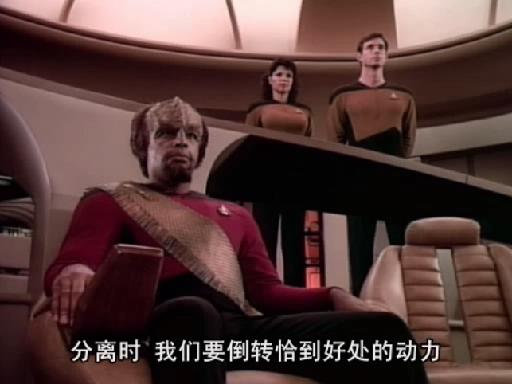 星际旅行:下一代第一季