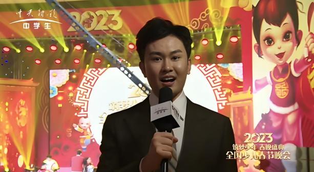吴泽林（中国内地主持人）_百度百科