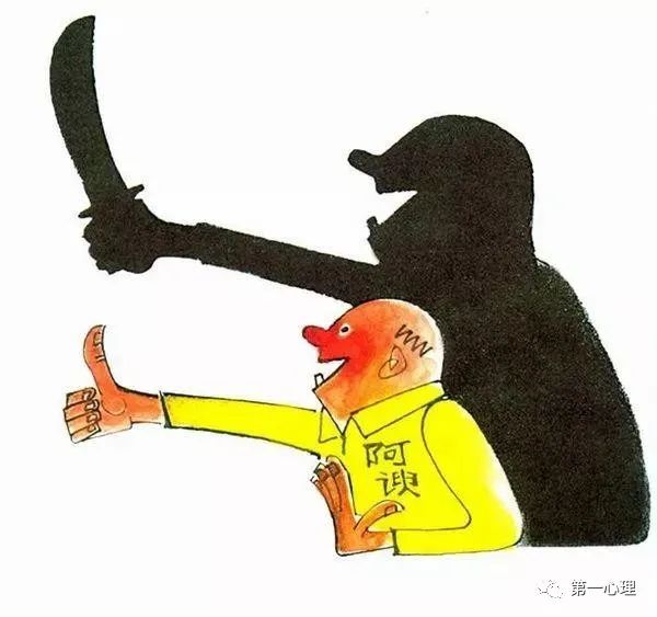 心理学：不是所有的夸奖都令人愉悦，暗藏操纵的夸奖是在“捧杀”_百科TA说