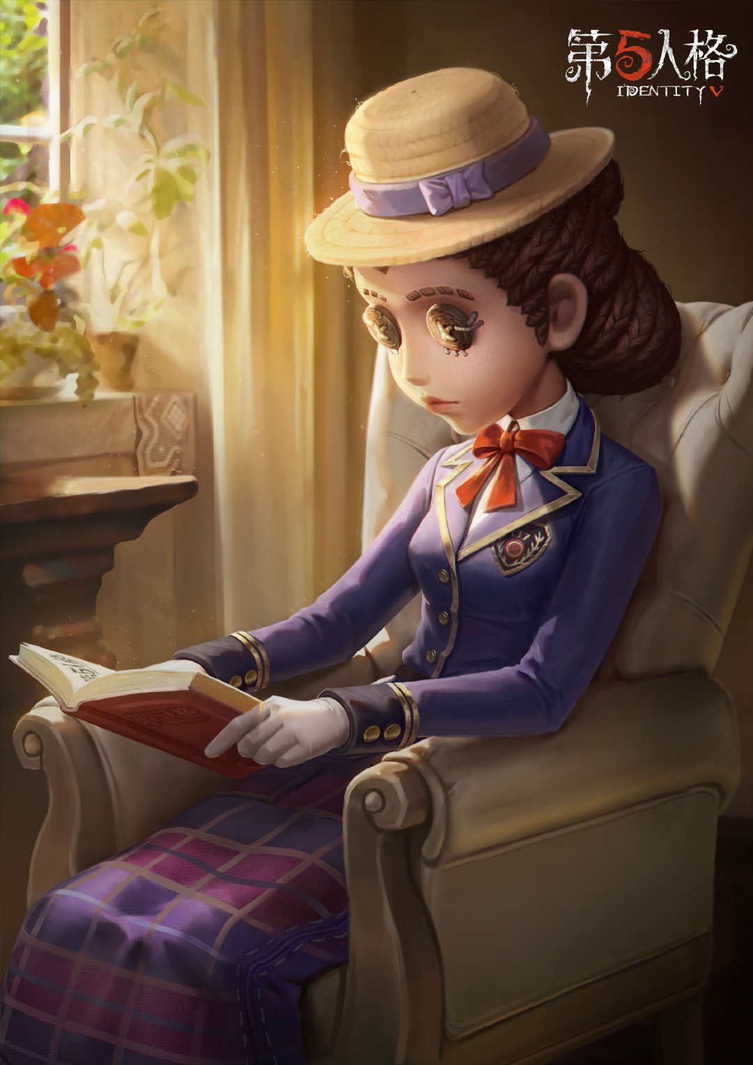  p>"医生"艾米丽·黛儿,游戏《 a target="_blank" href="/item/第五