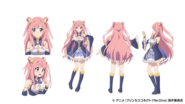 超异域公主连结!re:dive