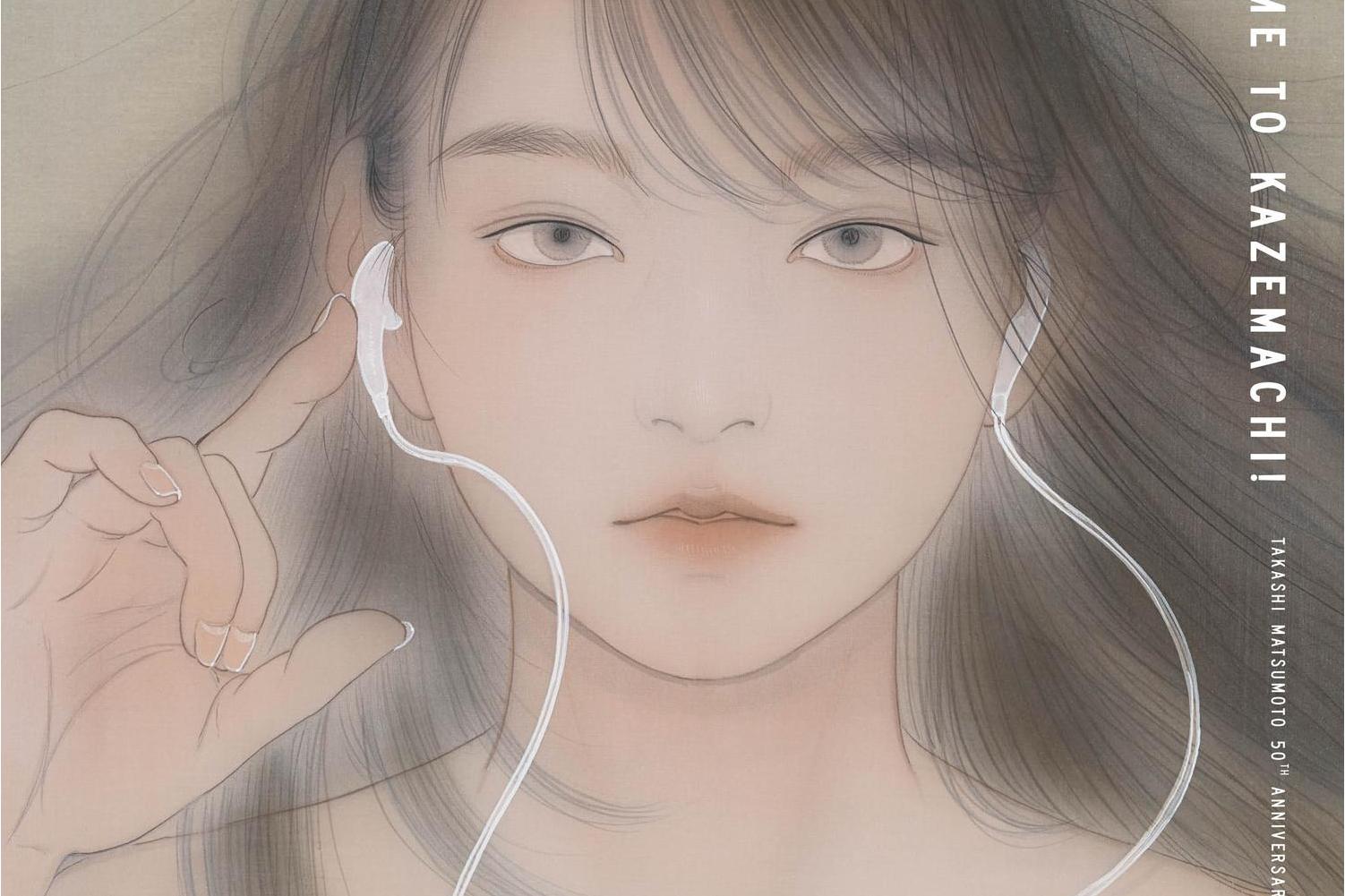 田莉拉/61272903" data-lemmaid="61272903">几田莉拉 /a>)翻唱的歌曲