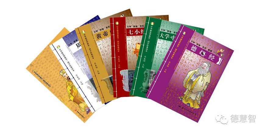 你知道什么是“经”、什么是“典”吗？那么我读的是“经典”吗？_百科TA说