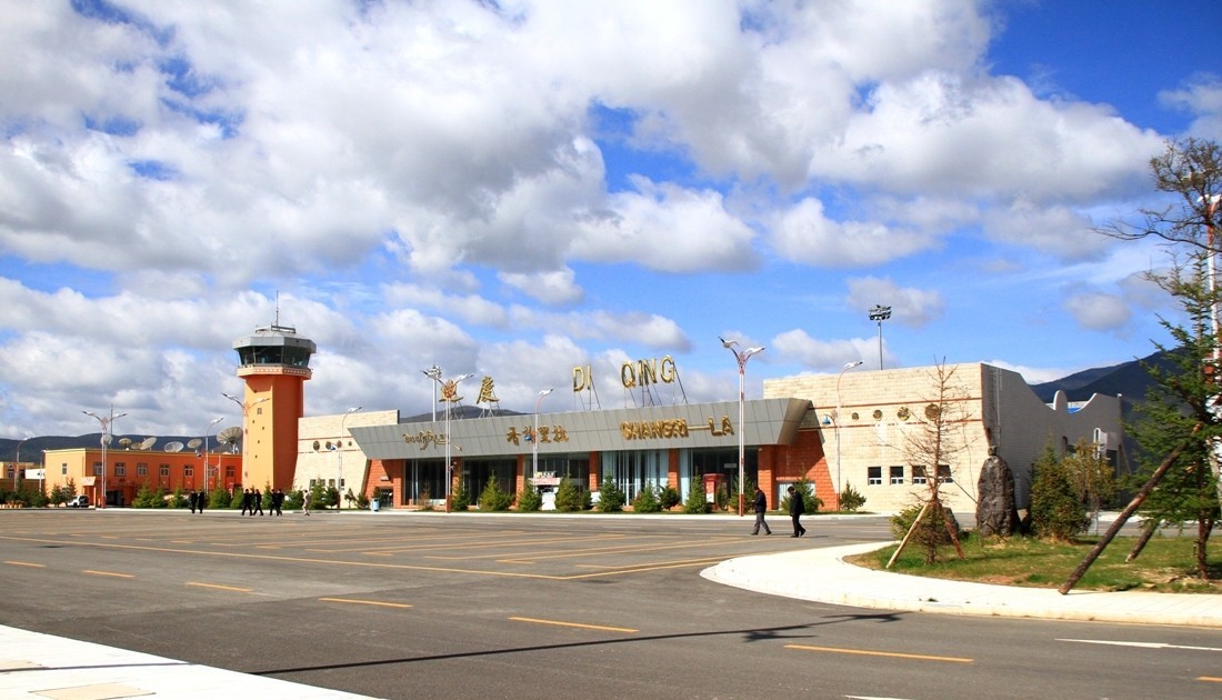  p>迪庆香格里拉机场(diqing shangrila airport, a target="_blank"