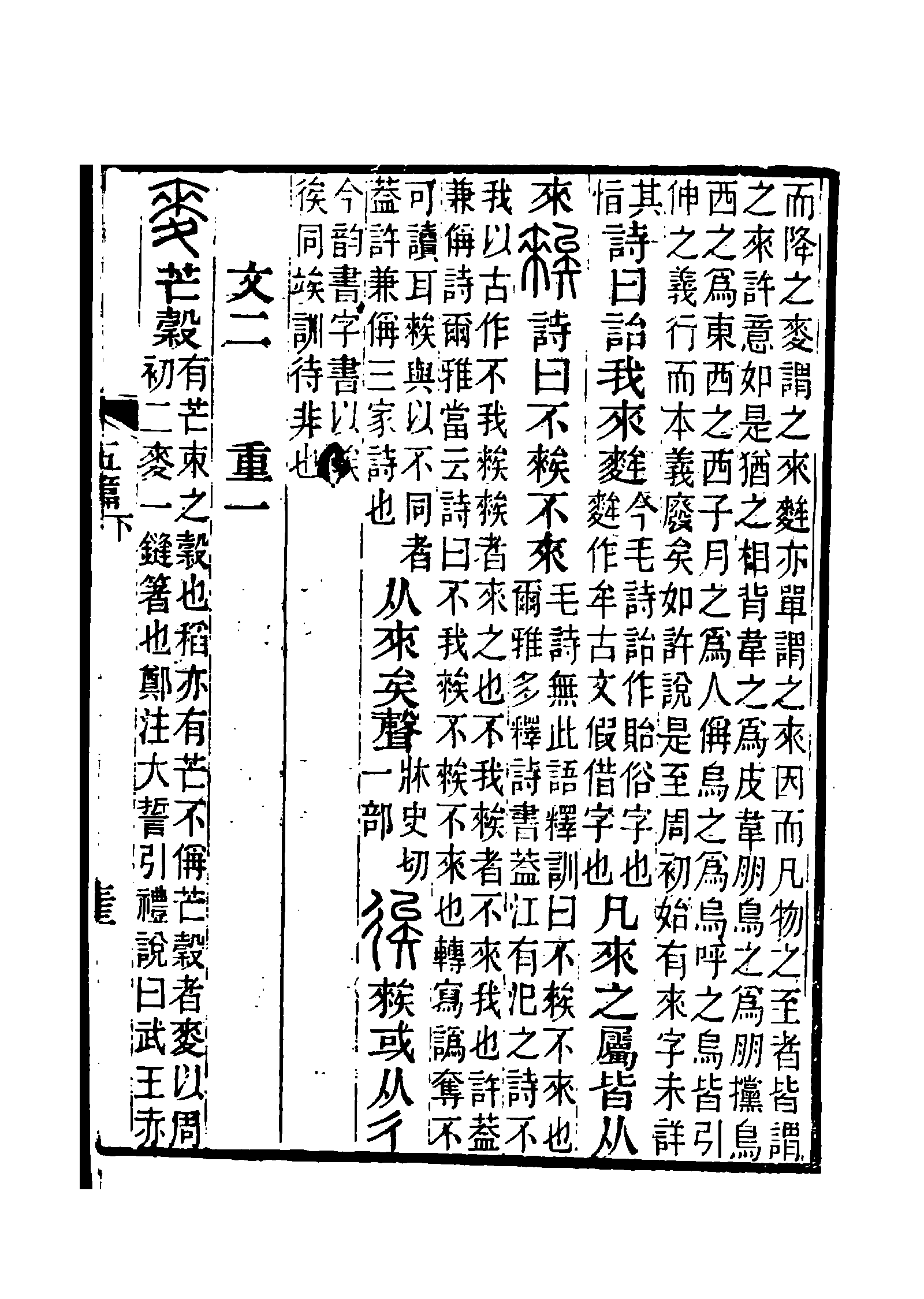 1600_2249竖版 竖屏gif 动态图 动图
