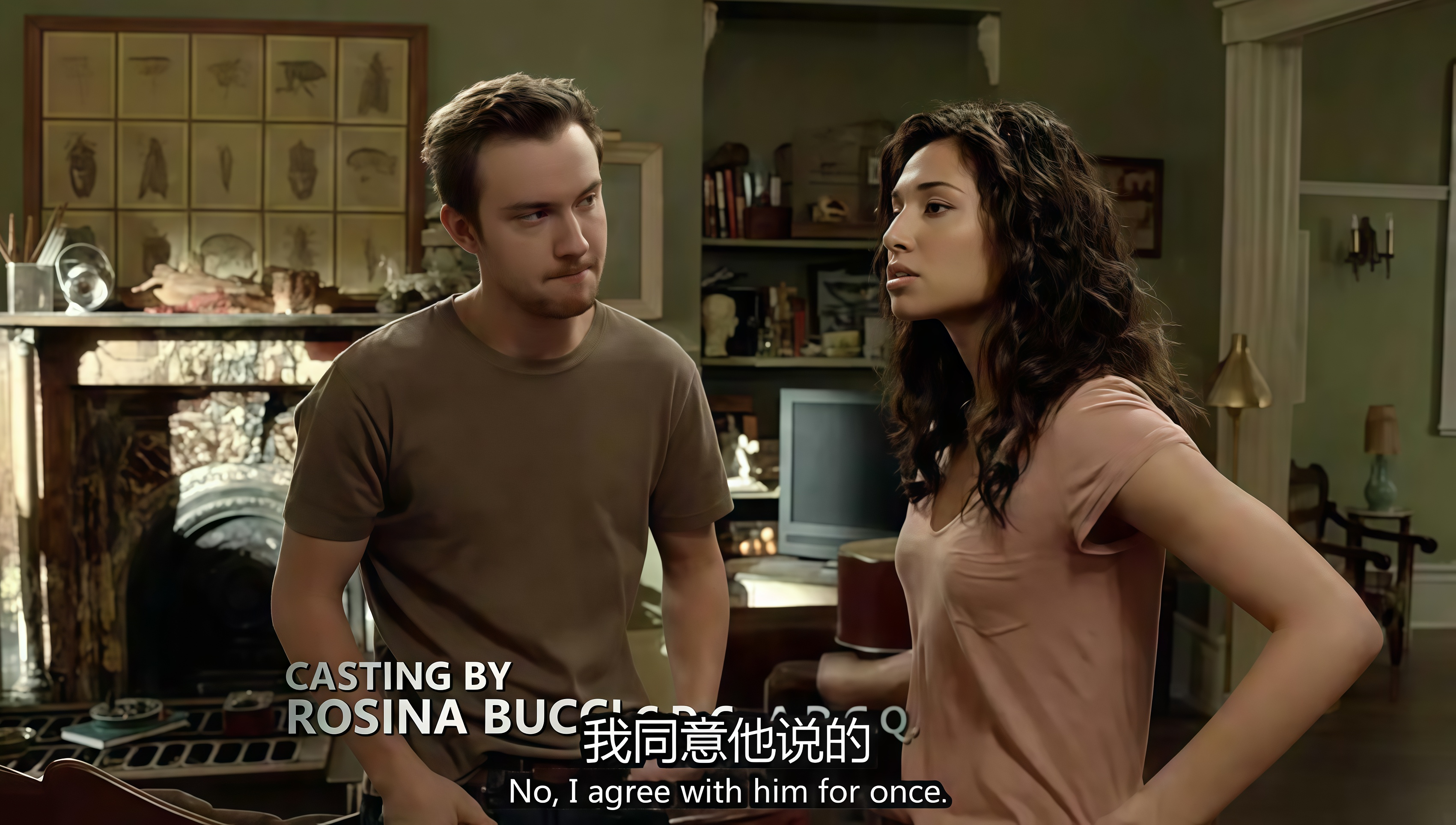 我欲为人第三季美版