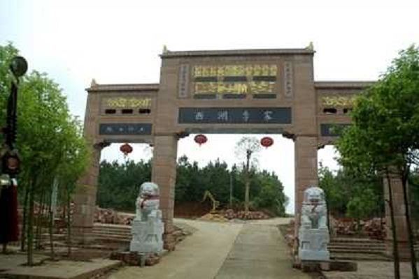 南昌市进贤县西湖李家景区