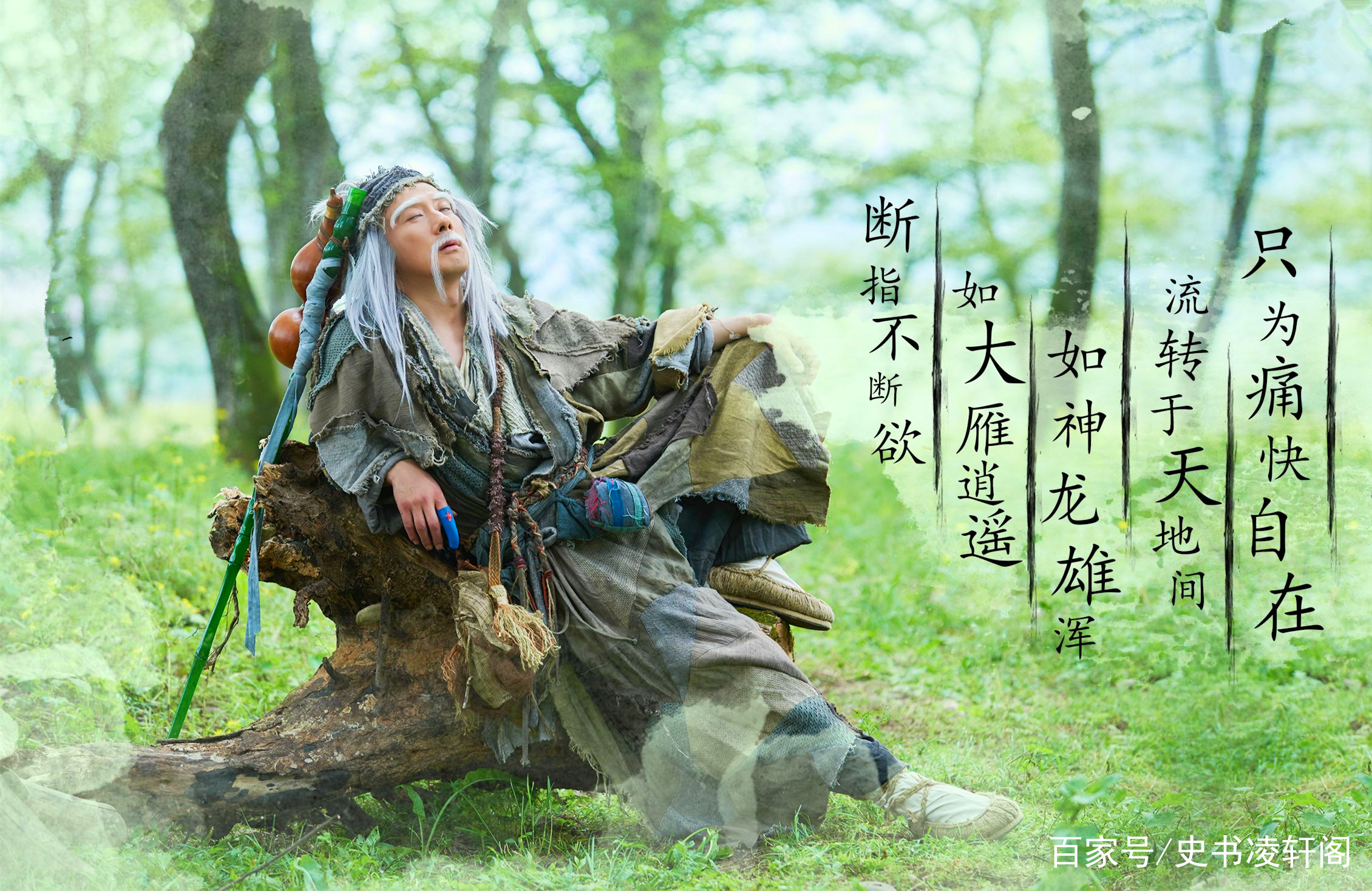 金庸武侠中，乔峰和郭靖都身负降龙十八掌，谁的掌法造诣更高？_百科TA说