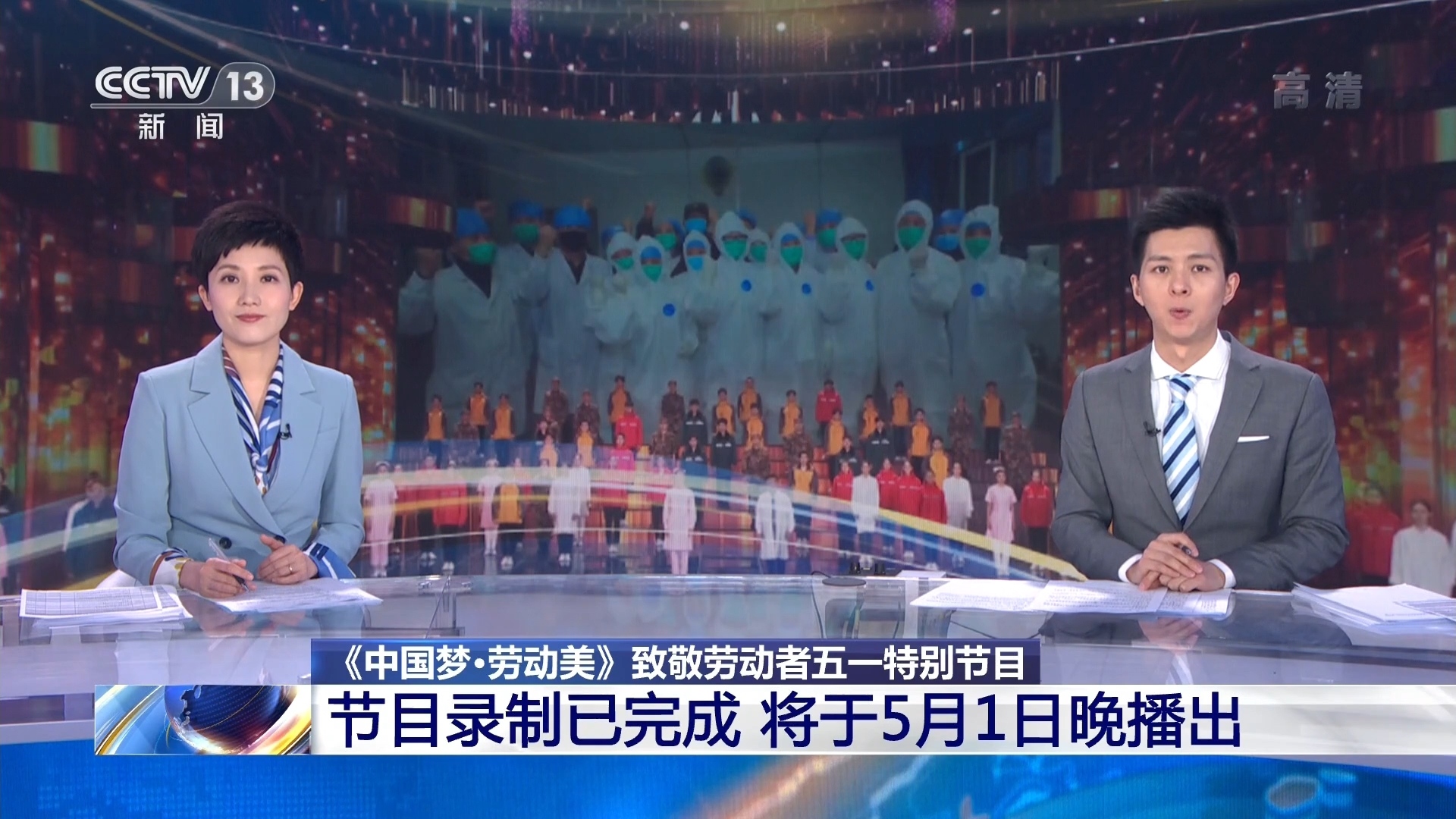cctv生活频道是几台(cctv71生活频道开播)