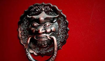 椒图（中国古代神兽）_百度百科
