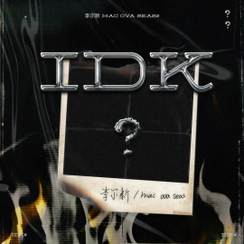 MAC OVA SEAS_百度百科