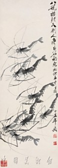 墨虾