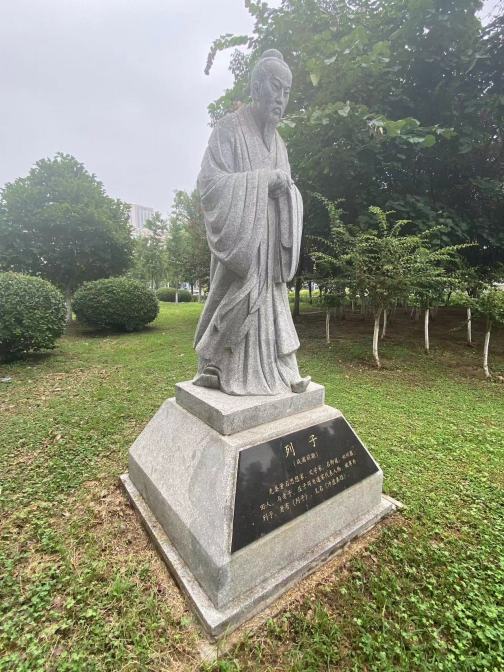 列子（战国时期道家代表人物）_百度百科
