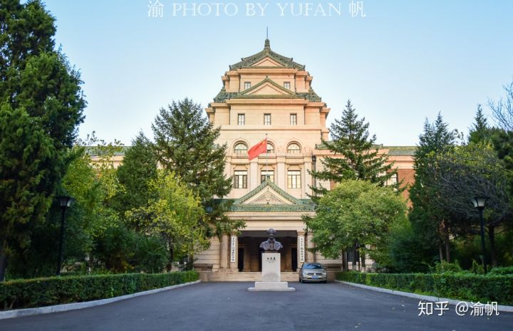白求恩医学部学部