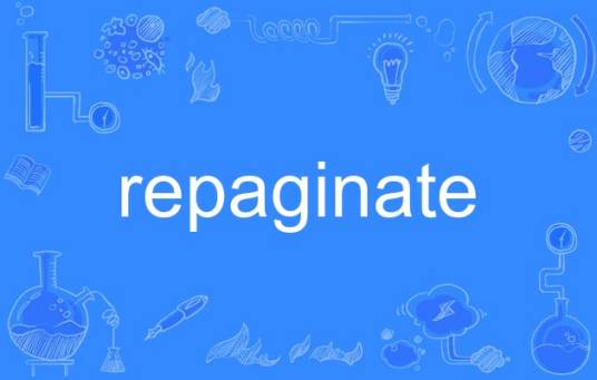 repaginate_百度百科