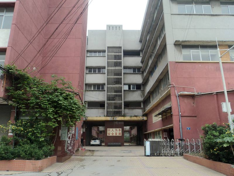  p>上市路新隆沙西位于广州市荔湾芳村大道,由无开发商建成,共计房屋