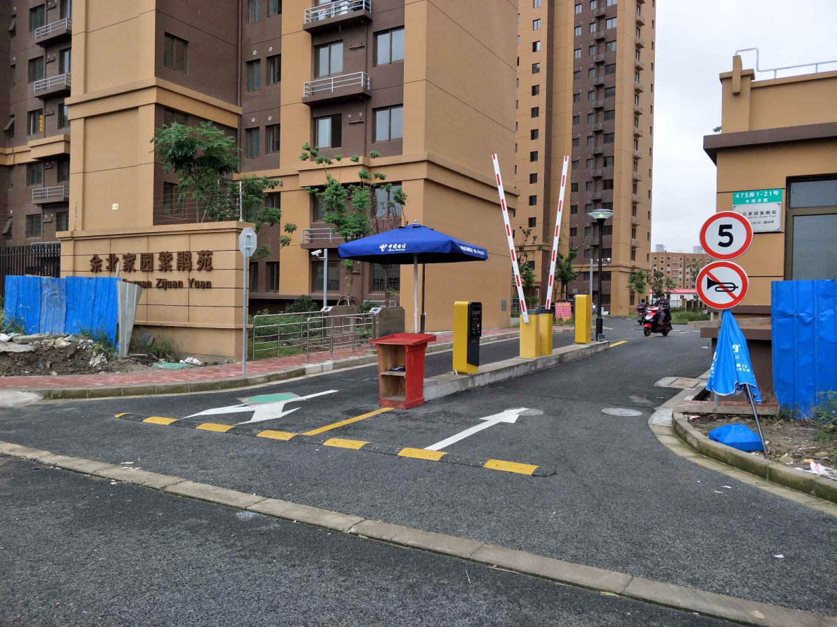  p>佘北家园紫鹃苑位于上海市松江佘山,共计房屋924户. /p>