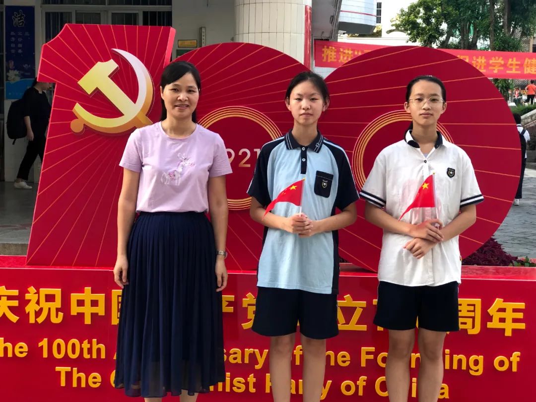 4 middle school),简称"南宁四中",位于 a target="_blank" href="
