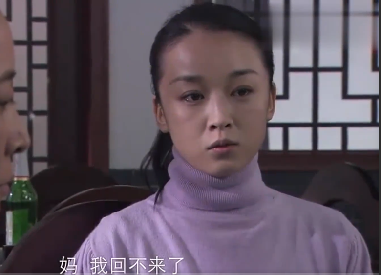  p>槐花,历史情感剧 a target="_blank" href="/item/《叶落长安》