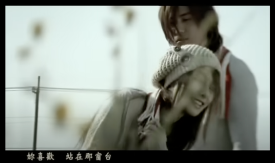 花海（2008年周杰伦演唱的流行歌曲）_百度百科
