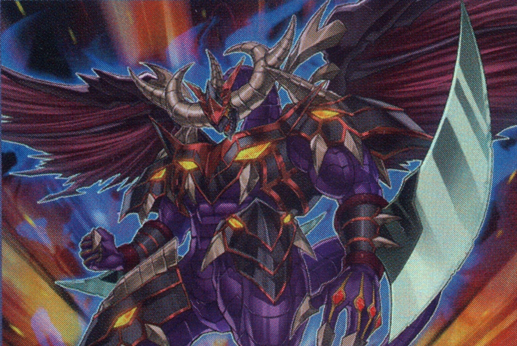 琰魔龙红莲魔·葬