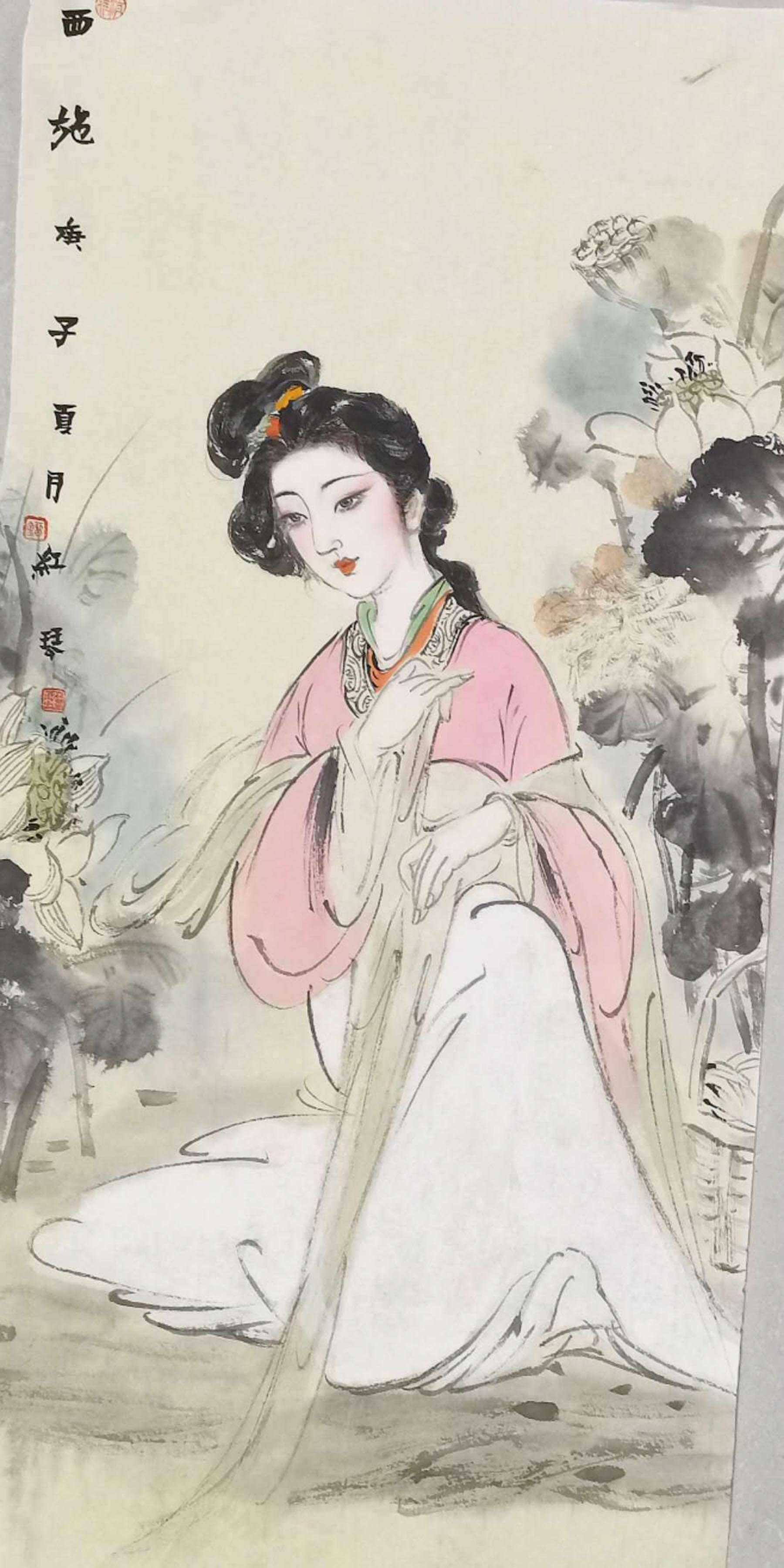  p data-id="gnaywxq57k">刘红琴,祖籍河南开封,定居北京.