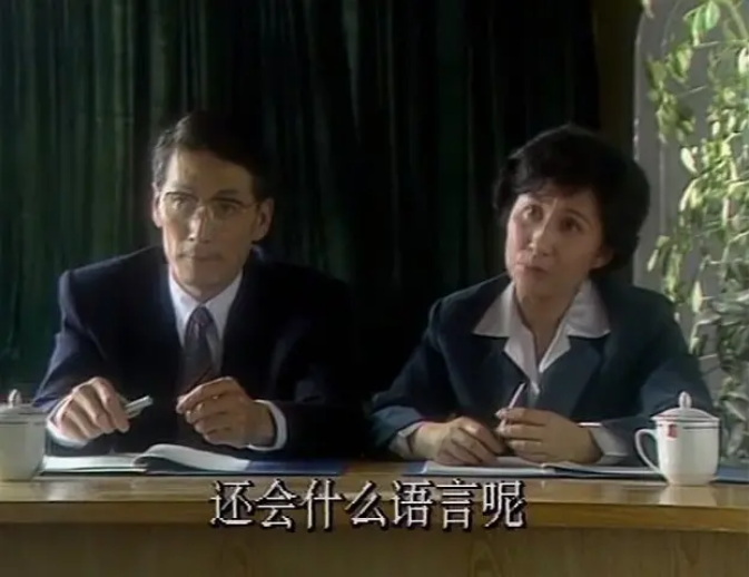 情满珠江
