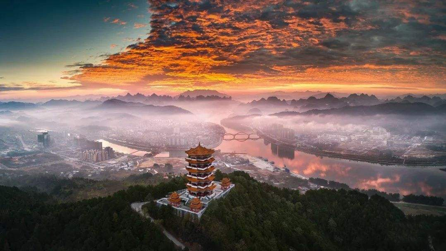 广西平乐县 全网资源