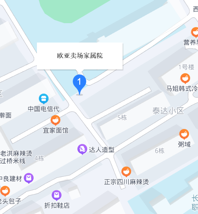  p>欧亚卖场家属院位于长春市高新区高新区. /p>