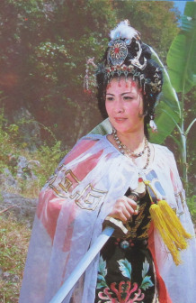 王凤霞版铁扇公主