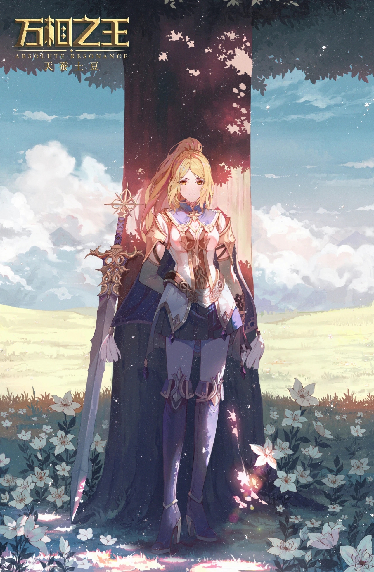  p data-id="suaayj0kw2ms">姜青娥, a target