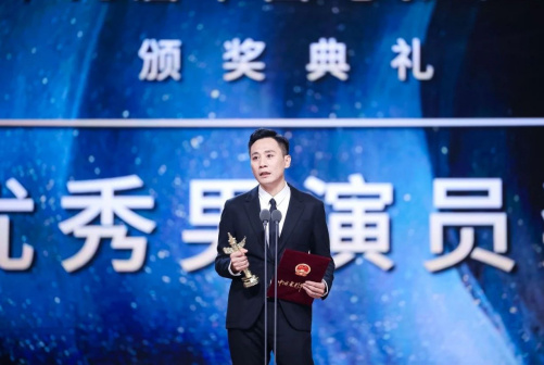 中国电影华表奖_百度百科
