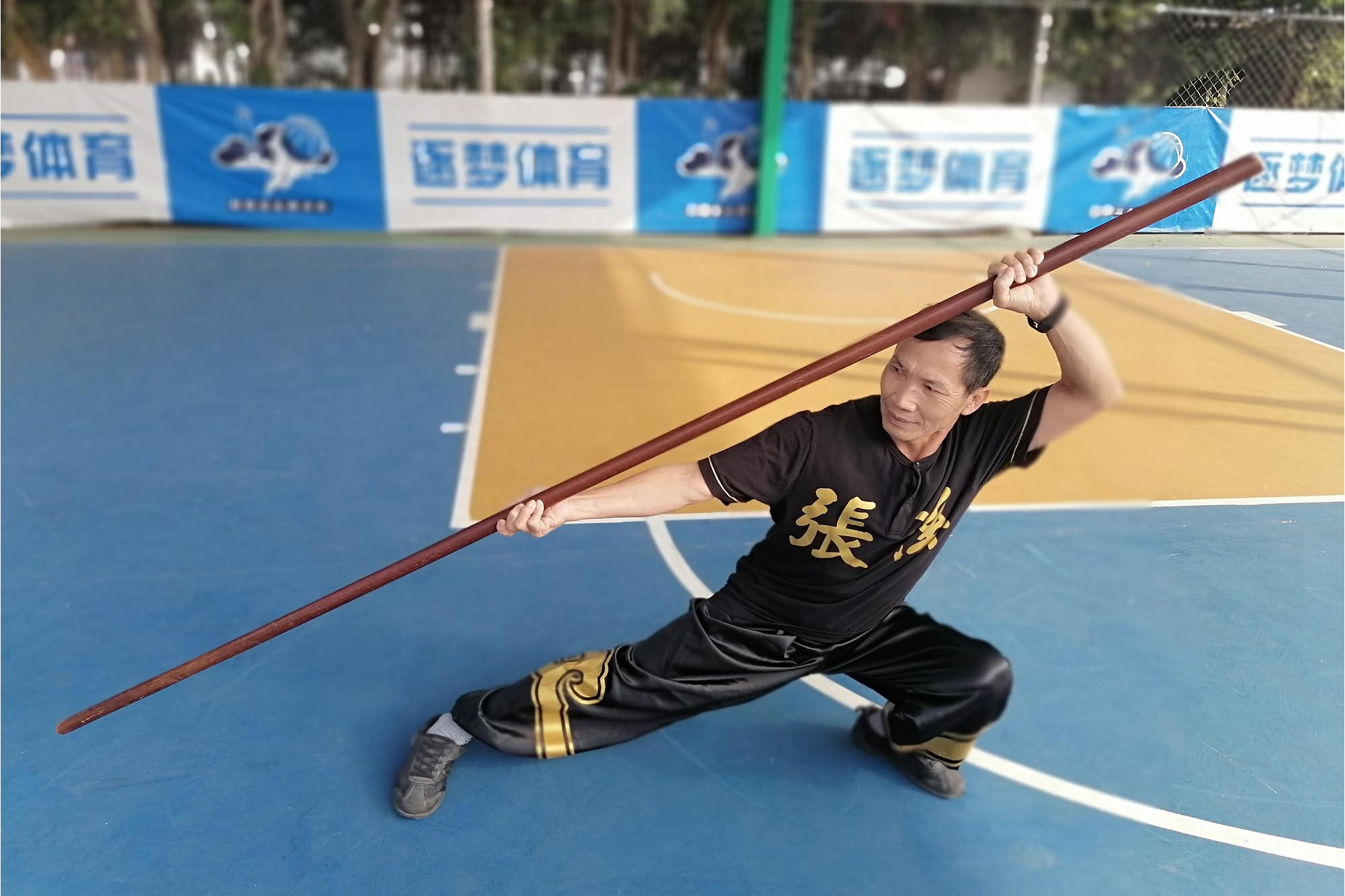  p>张溪大棍,流行于广东省中山市石岐街道的传统武术,中山市市级非