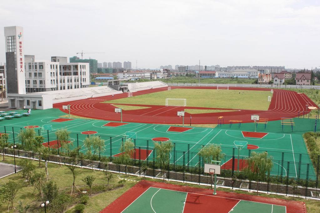 浙江省嘉善县第四中学
