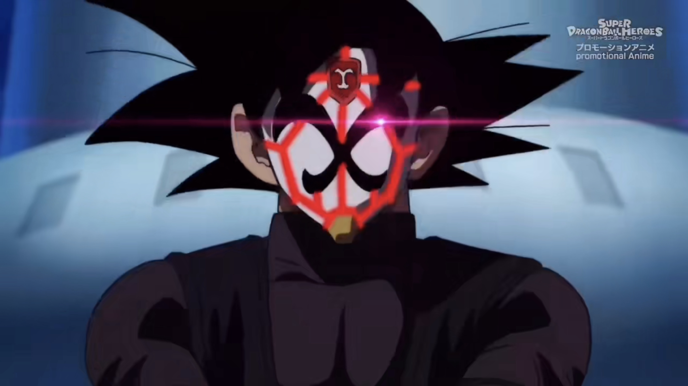 goku black