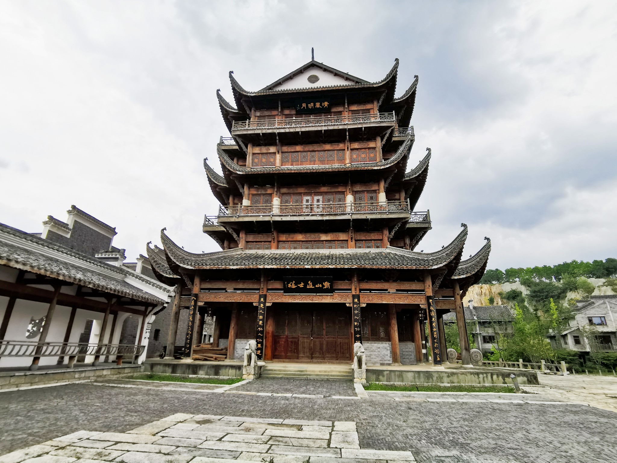 瓮安县草塘千年古邑旅游区