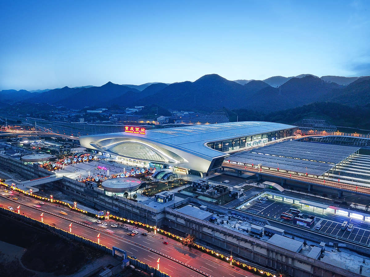  p>重庆西站(chongqingxi railway station),位于中国 a target="