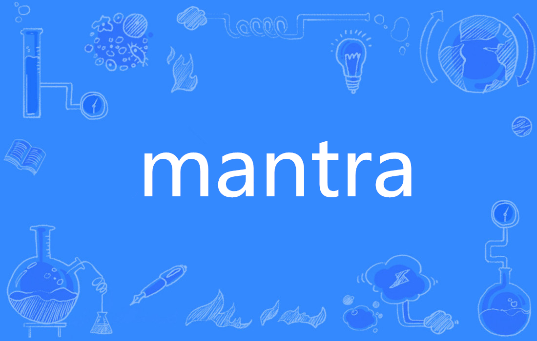 mantra