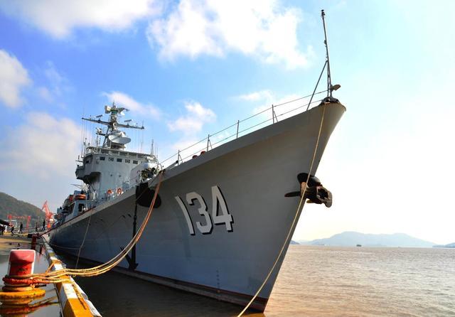 中国人民解放军海军绍兴舰