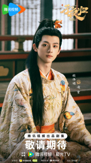 子夜归_百度百科