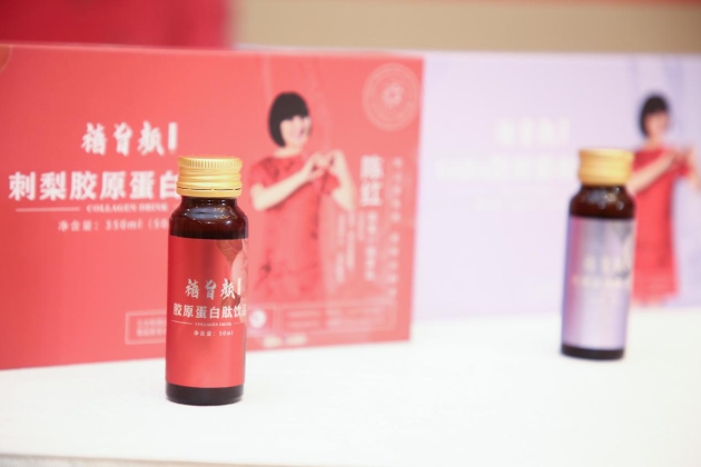 法定代表人王利,公司经营范围包括:许可项目:食品经营(销售预包装食品