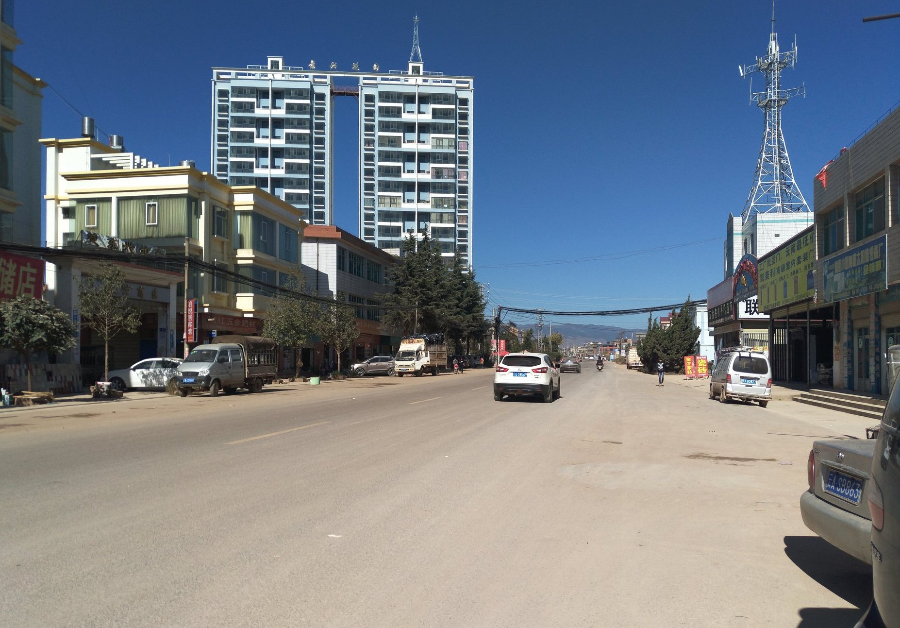  p>小街镇,隶属于云南省昆明市嵩明县,地处 a target="_blank" href="