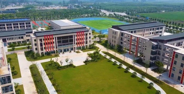 安徽师范大学附属萧县绿城学校