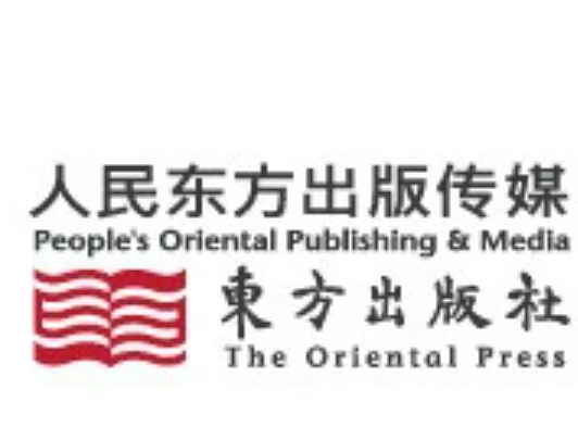 人民东方出版传媒有限公司