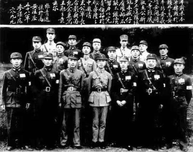 0kov"> b>孙渡 /b>(1895年5月5日-1967年4月),字志舟,云南陆凉(今 a