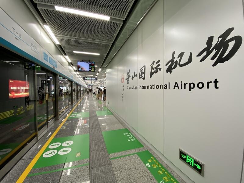 ">杭州地铁19号线(hangzhou metro line 19),工程名为"杭州机场轨道快